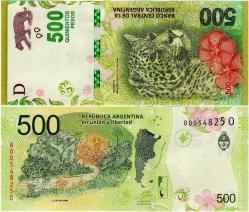P#365a.3 Arjantin 500 Peso 2020-2022 ÇİL
