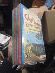 ÇILGIN DEDEMİN ZAMAN MAKİNESİ 9 KİTAP TAKIM