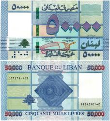 P#94d Lübnan 50.000 Livre 2019 ÇİL