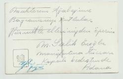 FOTO VENÜS / ADANA ATATÜRK PARKI KONULU ÇİL DURUMDA ESKİ FOTOKART...