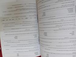 Selim Hoca – Vocabulary Book | YKSDİL – YDS – YÖKDİL