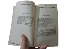 denemeler iş bankası yayınlar