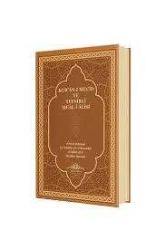 Kuranı Mecid Ve Tefsirli Meali Alisi Rahle Boy - Ciltli