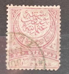 1890- AYLI AMPIR POSTA PULLARI 20para DAMGALI