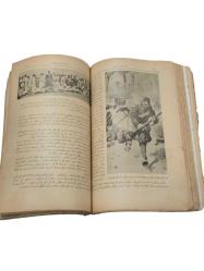 MUSAVVER SALNAME-İ SERVETİ FÜNUN 3. SENE 1328 İSTANBUL