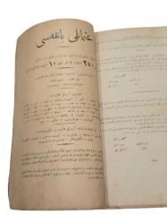 MUSAVVER SALNAME-İ SERVETİ FÜNUN 3. SENE 1328 İSTANBUL