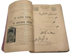 MUSAVVER SALNAME-İ SERVETİ FÜNUN 3. SENE 1328 İSTANBUL