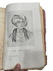 MUSAVVER SALNAME-İ SERVETİ FÜNUN 3. SENE 1328 İSTANBUL