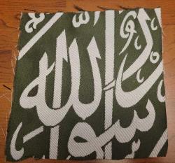 ALLAH YAZILI KISIMDAN RAVZA ÖRTÜSÜ FRAGMAN.