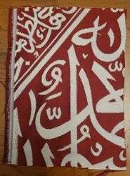 FIRSAT. KABE İÇ ÖRTÜSÜ FRAGMANI...