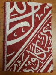 KABE İÇ ÖRTÜSÜ PARÇASI.. NADİR RENK.