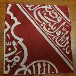 KABE İÇ ÖRTÜSÜ PARÇASI FIRSATI...