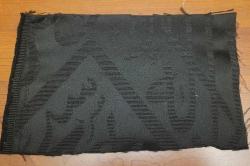 ALLAH YAZILI KISIMDAN KABE ÖRTÜSÜ PARÇASI.