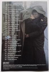 ZOR TERCİH / The end of the affaır - Ralph Fıennes & Julıanne Moore ( Açılır kapak ) ~ #.. BROŞÜR..#