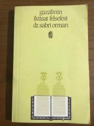 GAZALİNİN İKTİSAT T FELSEFESİ