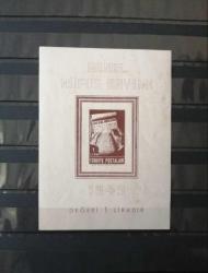 1945 NÜFUS SAYIMI HATIRA BLOK PULU