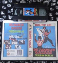 DRAGON'UN GAZABI 1976 YEŞİLÇAM DUBLAJ 16mm. TELESİNE VHS