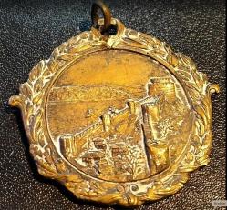 İstanbul Büyükşehir Belediyesi Madalyası Nadir.!