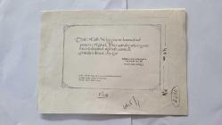 HÜLYA SÜER'İN ADINA DÜZENLENECEK BASIN KOKTEYLİ DAVETİYESİNİN KOPYA BASKISI - A4 KAĞIDI ÜZERİNE 15 x 11 cm EBATLI BASKI - GÜNEŞ PLAK ve KASETÇİLİK, MUSTAFA GÜNEŞ. TAKSİM ETAP MARMARA OTELİ