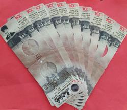 10 ADET TBMM'NİN AÇILIŞININ 100.YIL BOŞ FOLDER