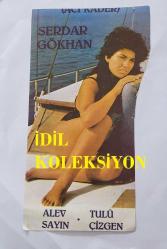 Efemera - SİNEMA OYUNCUSU ALEV SAYIN'IN AFİŞTEN KESİLME FOTOĞRAFI - 20,5 x 19 cm EBADINDA - - kitantik - kitaLog