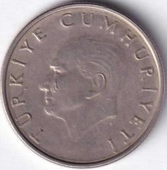 Türkiye Cumhuriyet 1986 Yılı 50 Lira Ağlayan Ata (8248)