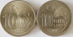 Türkiye Cumhuriyeti 1996 Yılı  10 Bin Lira Ters Düz Takım  7776