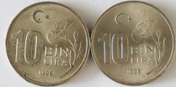 Türkiye Cumhuriyeti 1996 Yılı  10 Bin Lira Ters Düz Takım  7777