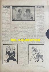 Osmanlıca Akbaba Mizah Dergisi-Gazetesi, Orijinal Dönem Basım, (Ottoman Magazine-Newspaper) - 4 Mayıs 1925 - Rumi: 4 Mayıs 1341 - Sayı: 252 - İstanbul Şehremini Emin Erkul'u ve Yusuf Ziya Kantoğlu'nu Tasvir Eden Karikatür: İki Ahbap Çavuşlar 
