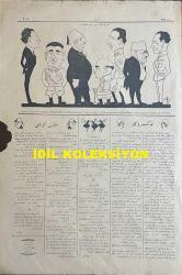 Osmanlıca Akbaba Mizah Dergisi-Gazetesi, Orijinal Dönem Basım, (Ottoman Magazine-Newspaper) - 4 Mayıs 1925 - Rumi: 4 Mayıs 1341 - Sayı: 252 - İstanbul Şehremini Emin Erkul'u ve Yusuf Ziya Kantoğlu'nu Tasvir Eden Karikatür: İki Ahbap Çavuşlar 