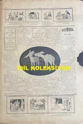 Osmanlıca Akbaba Mizah Dergisi-Gazetesi, Orijinal Dönem Basım, (Ottoman Magazine-Newspaper) - 4 Mayıs 1925 - Rumi: 4 Mayıs 1341 - Sayı: 252 - İstanbul Şehremini Emin Erkul'u ve Yusuf Ziya Kantoğlu'nu Tasvir Eden Karikatür: İki Ahbap Çavuşlar 