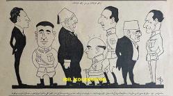 Osmanlıca Akbaba Mizah Dergisi-Gazetesi, Orijinal Dönem Basım, (Ottoman Magazine-Newspaper) - 4 Mayıs 1925 - Rumi: 4 Mayıs 1341 - Sayı: 252 - İstanbul Şehremini Emin Erkul'u ve Yusuf Ziya Kantoğlu'nu Tasvir Eden Karikatür: İki Ahbap Çavuşlar 