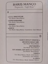 Barış Manço - Değmesin Yağlı Boya