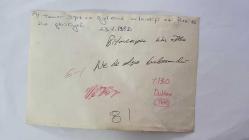 YEŞİLÇAM'IN UNUTULMAZ OYUNCUSU TAMER YİĞİT'İN ORİJİNAL FOTOĞRAFI - 18 x 12 cm EBADINDA - TAMER YİĞİT EŞİ RUKİYE İLE YAN YANA OTURURKEN ÇEKİLMİŞ BİR KARE. OCAK 1982