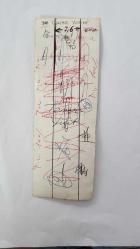 YEŞİLÇAM'IN UNUTULMAZ OYUNCUSU TAMER YİĞİT'İN ORİJİNAL FOTOĞRAFI - 18 x 6,5 cm EBADINDA - TAMER YİĞİT AYAKTA GÜLÜMSERKEN ÇEKİLMİŞ BİR KARE