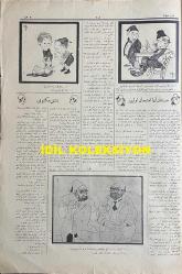 Osmanlıca Akbaba Mizah Dergisi-Gazetesi, Orijinal Dönem Basım, (Ottoman Magazine-Newspaper) - 27 Ağustos 1925 - Rumi: 27 Ağustos 1341 - Sayı: 285 - Karikatürist Ramiz Gökçe'nin Musul Meselesine Dair Kral Faysal'ı Tasvir Eden Çalışması: İngilizler, Musulumuzu Gasp Edebilmek İçin Kral Faysal'ı Cemiyet-i Akvam'a Sevk Ediyorlar 
