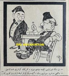 Osmanlıca Akbaba Mizah Dergisi-Gazetesi, Orijinal Dönem Basım, (Ottoman Magazine-Newspaper) - 27 Ağustos 1925 - Rumi: 27 Ağustos 1341 - Sayı: 285 - Karikatürist Ramiz Gökçe'nin Musul Meselesine Dair Kral Faysal'ı Tasvir Eden Çalışması: İngilizler, Musulumuzu Gasp Edebilmek İçin Kral Faysal'ı Cemiyet-i Akvam'a Sevk Ediyorlar 