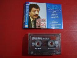 MÜSLÜM GÜRSES KLASİKLER 2 KASET (Açıklamayı Okuyunuz )