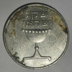 İSRAİL  1981   1  ŞEKEL