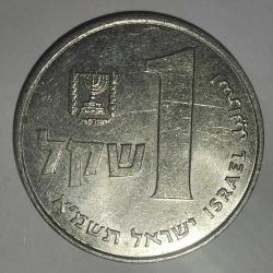 İSRAİL  1981   1  ŞEKEL