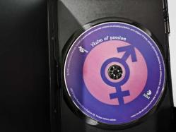 Empire of Passion (1978) / In The Realm of Passion / Duygu İmparatorluğu / DVD Film