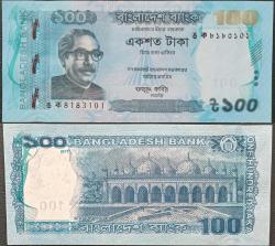 BANGLADEŞ 100 TAKA ÇİL