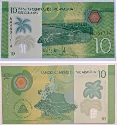 NİKARAGUA 10 CORDOBA A ÇİL