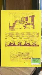 Perspective Rendering for Commercial Design: Exterior - Takashi Mori - Van Nostrand Reinhold