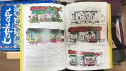 Perspective Rendering for Commercial Design: Exterior - Takashi Mori - Van Nostrand Reinhold