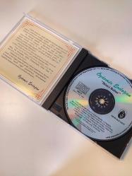 Özdemir Erdoğan - İkinci Bahar (CD)