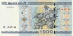 Belarus 1000 Ruble 2000 Çil