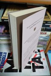 Kayıp Gül 2 - Ölümsüz Kalp