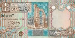 Koleksiyon Ürünü Libya çeyrek Dinar 2002, ÇİL