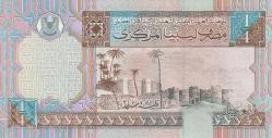Koleksiyon Ürünü Libya çeyrek Dinar 2002, ÇİL